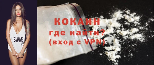 мет Вязники