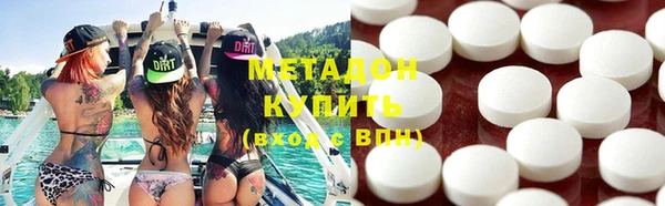 эйфоретик Горняк