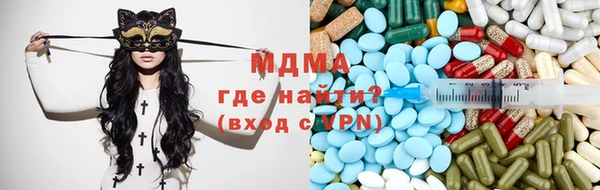 эйфоретик Горняк