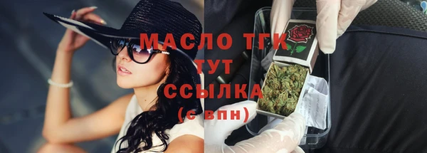 скорость Вязьма