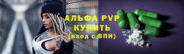мет Вязники