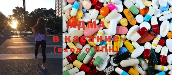 мет Вязники