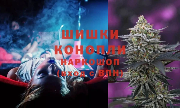 скорость Вязьма
