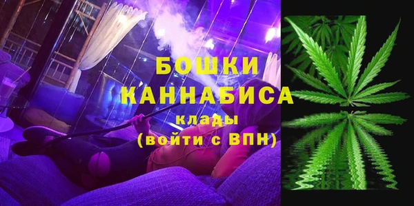 мет Вязники