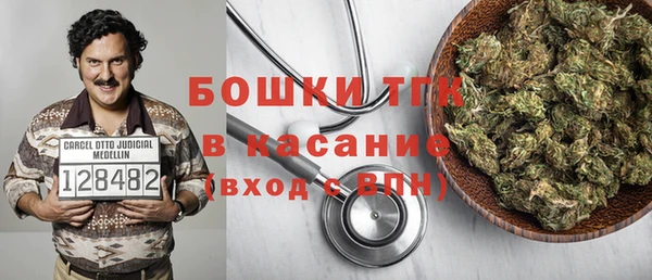 скорость Вязьма