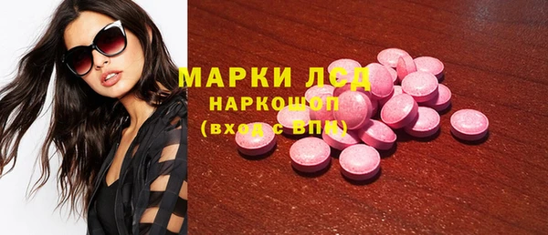 мет Вязники
