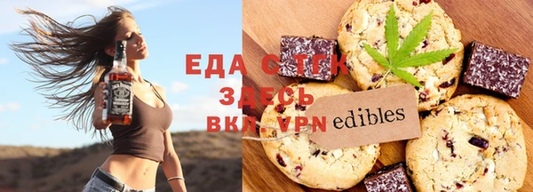 бошки Вяземский