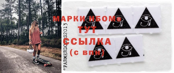 скорость Вязьма