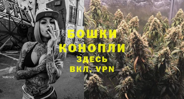 мет Вязники