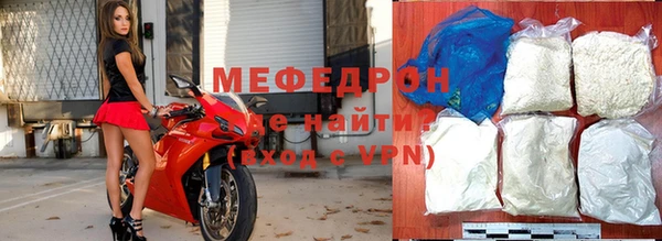 скорость Вязьма