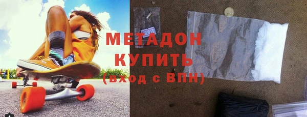 шишки Горно-Алтайск