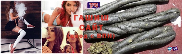 мет Вязники