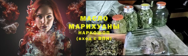 эйфоретик Горняк