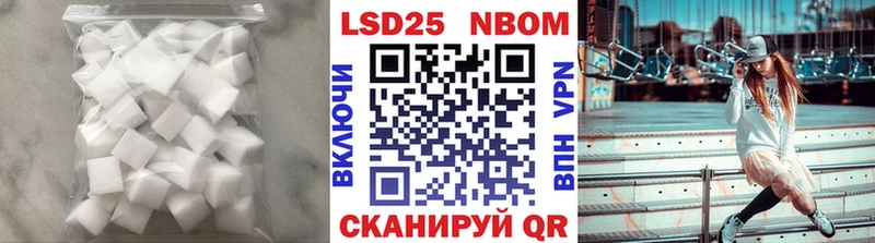 Купить где  Певек  Лсд 25 экстази ecstasy 