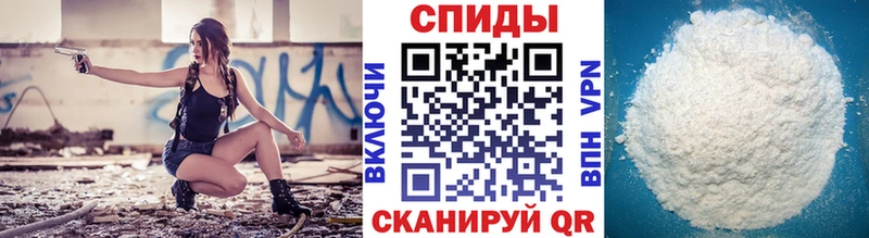 Купить где  Певек  МЕТАМФЕТАМИН Methamphetamine 