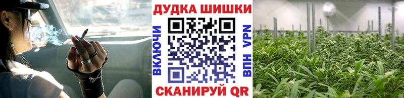 Купить  Певек  Каннабис Bruce Banner 